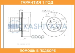 ���� ��������� ��������[256x22,2] MK Kashiyama / G10093 �������� 12 ��� G10093 ����