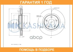 ���� ��������� ��������[295,7x26] MK Kashiyama / G1069 �������� 12 ��� G1069 ����