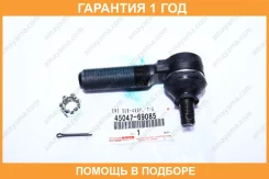 ���������� �����. Toyota Land Cruiser RJ7#/LJ7#/BJ7#/FJ80 89-01 Toyota / 4504769085 �������� 12 ��� 4504769066_ 4504769085 ����