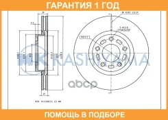 ���� ��������� ��������[299,9x25] MK Kashiyama / G3015 �������� 12 ��� G3015 ����