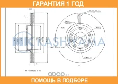 ���� ��������� ��������[298,6x25] MK Kashiyama / G3021 �������� 12 ��� G3021 ����
