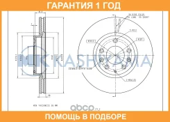 ���� ��������� ��������[295,7x28] MK Kashiyama / G3020 �������� 12 ��� G3020 ����