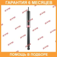 ����������� �������� �����/������ KYB / 344318 �������� 6 ��� 344318 ����