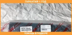 ����������� �������� Toyota / 4853069526 �������� 12 ��� 4853069526 ����