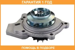 ������� �����, ���������� ��������� HEPU / P657 �������� 12 ��� P657 ����