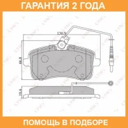 ������� ��������� �������� Lynxauto / BD6101 �������� 24 ��� BD6101 ����