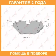 ������� ��������� ������ Lynxauto / BD6501 �������� 24 ��� BD6501 ����