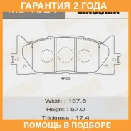 ������� ��������� Masuma / MS1521 �������� 24 ��� MS1521 ����