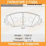 ������� ��������� Masuma / MS1524 �������� 24 ��� MS1524 ����