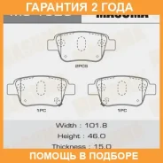 ������� ��������� Masuma / MS1528 �������� 24 ��� MS1528 ����