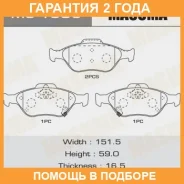 ������� ��������� Masuma / MS1906 �������� 24 ��� MS1906 ����