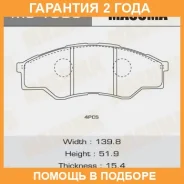 ������� ��������� Masuma / MS1905 �������� 24 ��� MS1905 ����