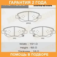 ������� ��������� Masuma / MS1908 �������� 24 ��� MS1908 ����