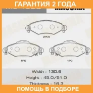 ������� ��������� Masuma / MS1922 �������� 24 ��� MS1922 ����