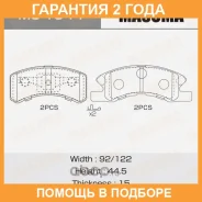 ������� ��������� Masuma / MS1944 �������� 24 ��� MS1944 ����