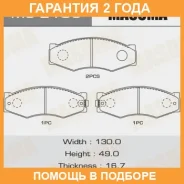 ������� ��������� Masuma / MS2105 �������� 24 ��� MS2105 ����
