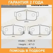 ������� ��������� Masuma / MS2224 �������� 24 ��� MS2224 ����