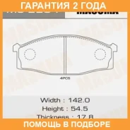 ������� ��������� Masuma / MS2204 �������� 24 ��� MS2204 ����