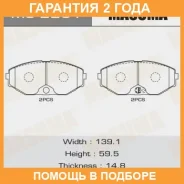 ������� ��������� Masuma / MS2261 �������� 24 ��� MS2261 ����