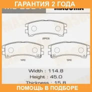 ������� ��������� Masuma / MS2304 �������� 24 ��� MS2304 ����