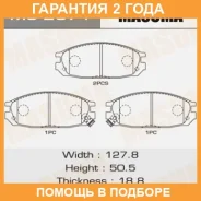 ������� ��������� Masuma / MS2371 �������� 24 ��� MS2371 ����