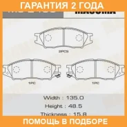 ������� ��������� Masuma / MS2435 �������� 24 ��� MS2435 ����