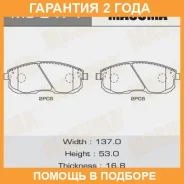 ������� ��������� Masuma / MS2474 �������� 24 ��� MS2474 ����