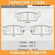 ������� ��������� Masuma / MS2422 �������� 24 ��� MS2422 ����