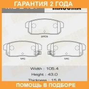 ������� ��������� Masuma / MS2467 �������� 24 ��� MS2467 ����
