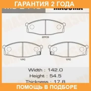 ������� ��������� Masuma / MS2446 �������� 24 ��� MS2446 ����