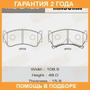 ������� ��������� Masuma / MS2420 �������� 24 ��� MS2420 ����