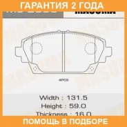 ������� ��������� Masuma / MS2900 �������� 24 ��� MS2900 ����
