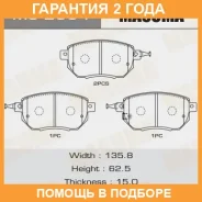 ������� ��������� Masuma / MS2554 �������� 24 ��� MS2554 ����
