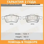 ������� ��������� Masuma / MS2902 �������� 24 ��� MS2902 ����
