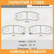 ������� ��������� Masuma / MS3174 �������� 24 ��� MS3174 ����