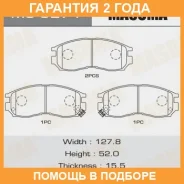 ������� ��������� Masuma / MS3271 �������� 24 ��� MS3271 ����