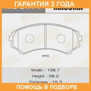 ������� ��������� Masuma / MS3414 �������� 24 ��� MS3414 ����