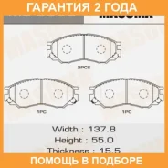 ������� ��������� Masuma / MS3369 �������� 24 ��� MS3369 ����