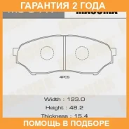 ������� ��������� Masuma / MS3417 �������� 24 ��� MS3417 ����