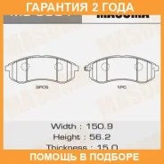 ������� ��������� Masuma / MS3901 �������� 24 ��� MS3901 ����