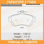 ������� ��������� Masuma / MS3902 �������� 24 ��� MS3902 ����