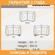 ������� ��������� Masuma / MS5232 �������� 24 ��� MS5232 ����
