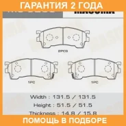 ������� ��������� Masuma / MS5239 �������� 24 ��� MS5239 ����