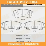 ������� ��������� Masuma / MS5526 �������� 24 ��� MS5526 ����