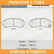 ������� ��������� Masuma / MS5544 �������� 24 ��� MS5544 ����