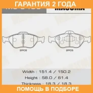 ������� ��������� Masuma / MS5495 �������� 24 ��� MS5495 ����