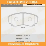 ������� ��������� Masuma / MS5459 �������� 24 ��� MS5459 ����