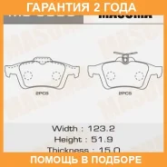 ������� ��������� Masuma / MS5903 �������� 24 ��� MS5903 ����