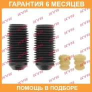 �������-�������� �������� KYB KYB / 910142 �������� 6 ��� 910142 ����