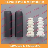 �������� �������� ������������ (2��. ����) KYB / 915400 �������� 6 ��� 915400 ����